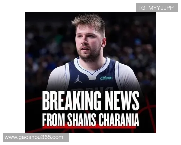 皮尔斯呼吁湖人考虑交易詹姆斯东契奇态度将影响决策